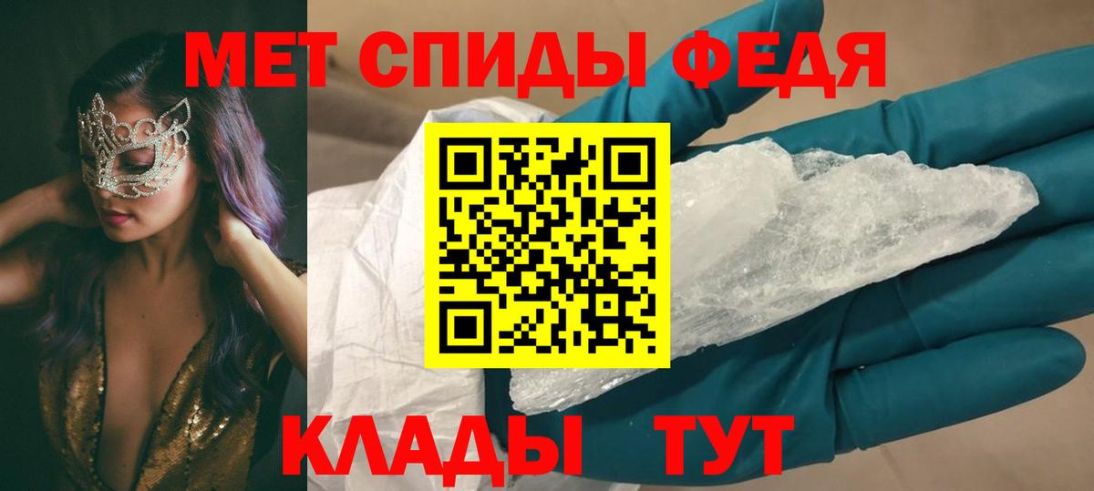 Бугуруслан  blacksprut как зайти  Amphetamine  Вход с VPN  АМФЕТАМИН 98% 
