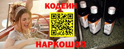 прущие грибы Можга