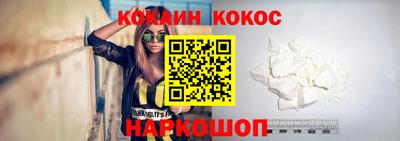 а пвп мука Нарткала