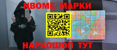 а пвп мука Нарткала