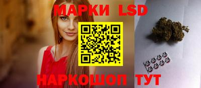 кокаин премиум Нальчик