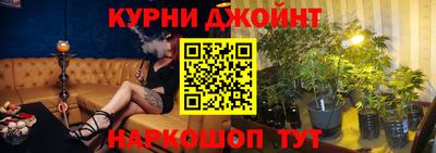 винт Можайск