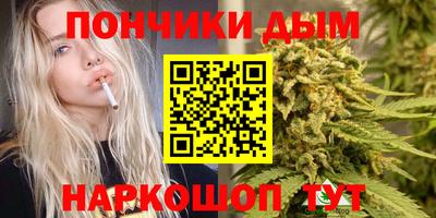 a pvp Моздок