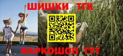 кокаин премиум Нальчик