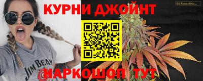 а пвп мука Нарткала