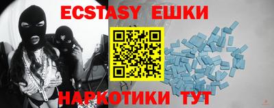а пвп мука Нарткала