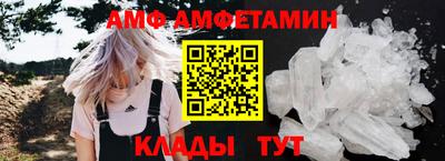а пвп мука Нарткала