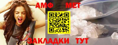 кокаин премиум Нальчик