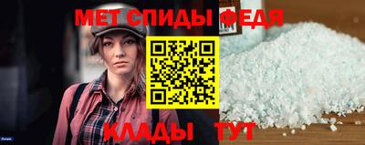 а пвп мука Нарткала