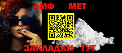 a pvp Моздок