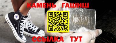 кокаин премиум Нальчик
