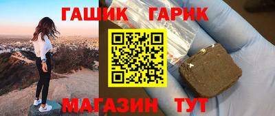 кокаин премиум Нальчик