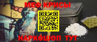 кокаин премиум Нальчик